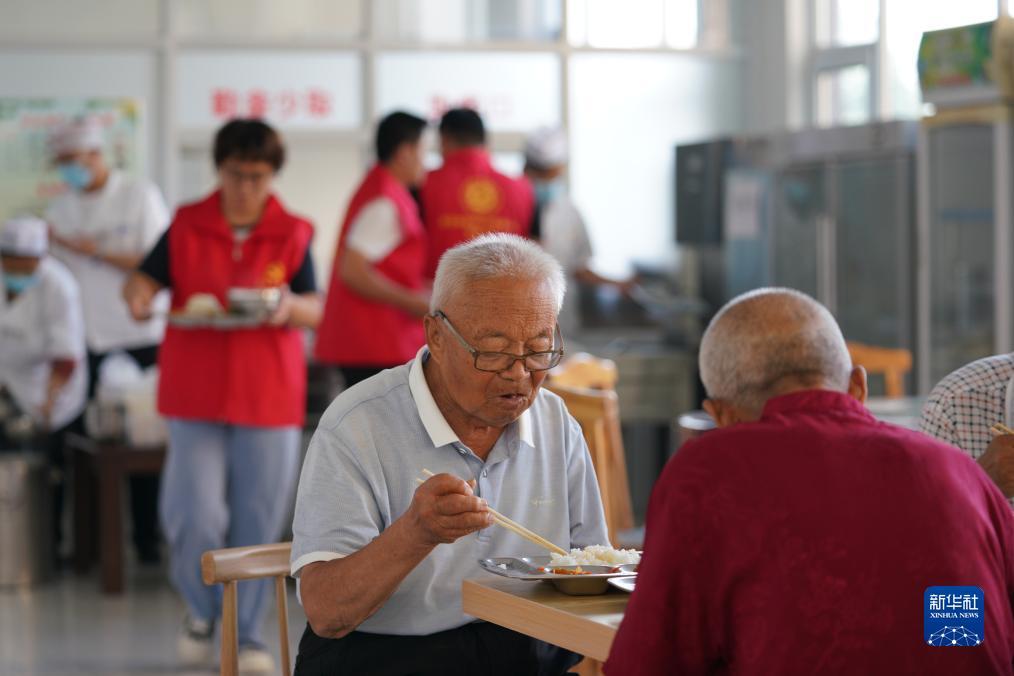 注册送38元网站